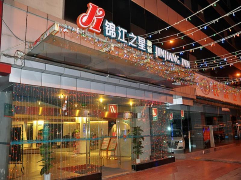 Jingjiang Inn Chongqing Eling Metro Station מראה חיצוני תמונה