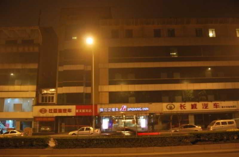Jingjiang Inn Chongqing Eling Metro Station מראה חיצוני תמונה